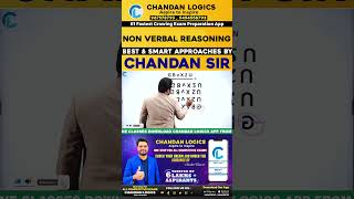 Complete Non-verbal Reasoning Concept, Important Questions & Shortcuts Non Verbal Reasoning Tricks