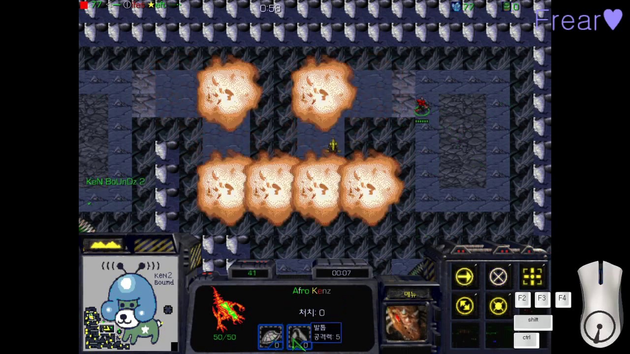 [Level 2] Ken Bound 2 - YouTube