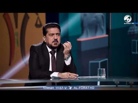 واقع تعليمي صعب مدارس الديوانية بلا بنى تحتية حقيقية المرشح عباس الفتلاوي الديوانية 231 تسلسل15