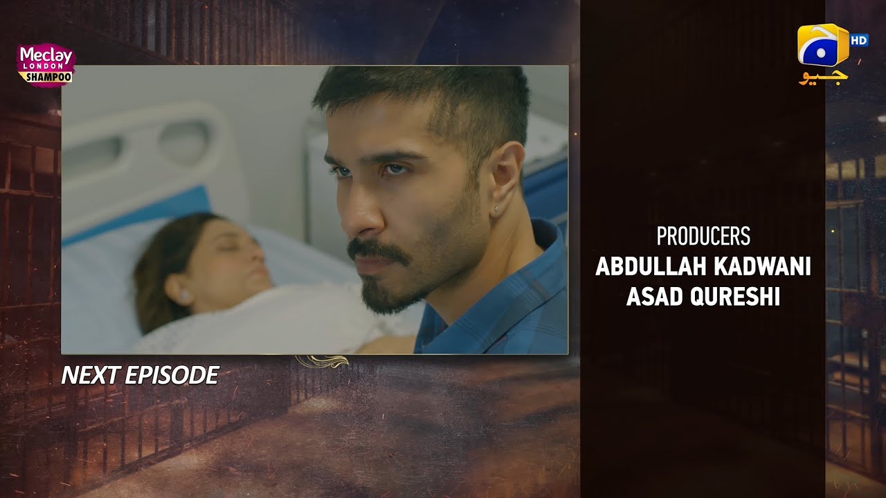 Тизер 10-го эпизода сериала «Хумрааз» — представлено Meclay Shampoo || 29 мая 2025 г. — HAR PAL GEO