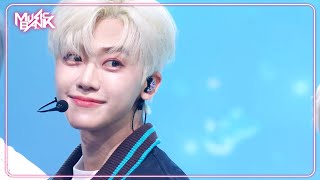 UNKNOWN  NCT DREAM [Music Bank] | KBS WORLD TV 240329