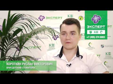 Что делать, если постоянные зубы у ребенка начали расти вторым рядом