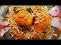 #How to make egg biryani simple and easy way #amala #youtube#tasty   #youtubshort
