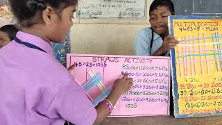 NATIONAL MATHS DAY 2022  MULTIPLICATION BY USING STRAWS  MPPS VIJAYARAMPURAM CHEEPURUPALLI VZM 