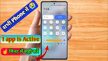 1 app is active problem, 1 app is active problem vivo