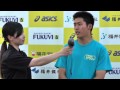 20140531 平成26年度福井県高校春季総体陸上 男子やり投げ 優勝者インタビュー