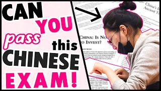 90% Students Fail ?! Why China Had To Create-World's Most Difficult Exam|BiologyBytes 2020