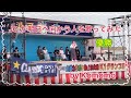 浦河港まつり 全道カラオケNo.1決定戦 【優勝】明日へ向かう人 半崎美子 Komomo cover 13歳 JC1 歌ってみた