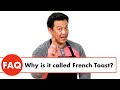Your French Toast Questions Answered By Experts | Epicurious FAQ