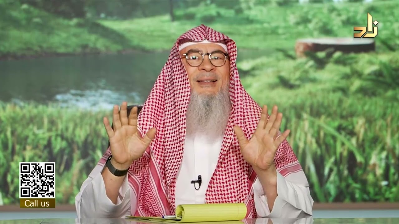 Ask Zad || Episode 8 || Sh. Assim Alhakeem || Ramadan 1447H