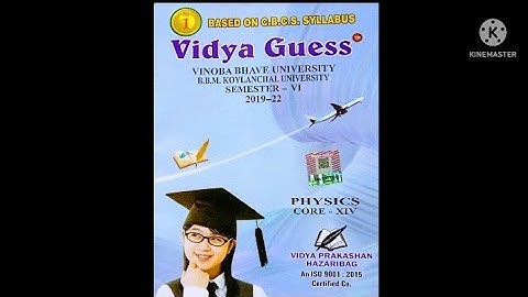 Vidya Guess of physics honours semester-6 core-14 of VBU 2019-22.