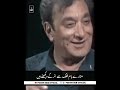 Best of ahmed faraz poetry  ahmed faraz status poetry