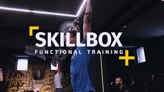 SKILLBOX Functional Hall