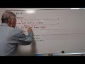中1英文法
