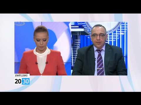 ირაკლი ნადარეიშვილი /2030 (17.11.2016.)/