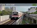 [Retired ; Last JUR ; Auto Cab Door][SMRT] SIE C651 ~ 207/208 ~ Departing Khatib