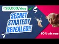 HIDDEN INTRADAY TRADING STRATEGY TO MAKE ₹20000/DAY(90% WIN RATE)