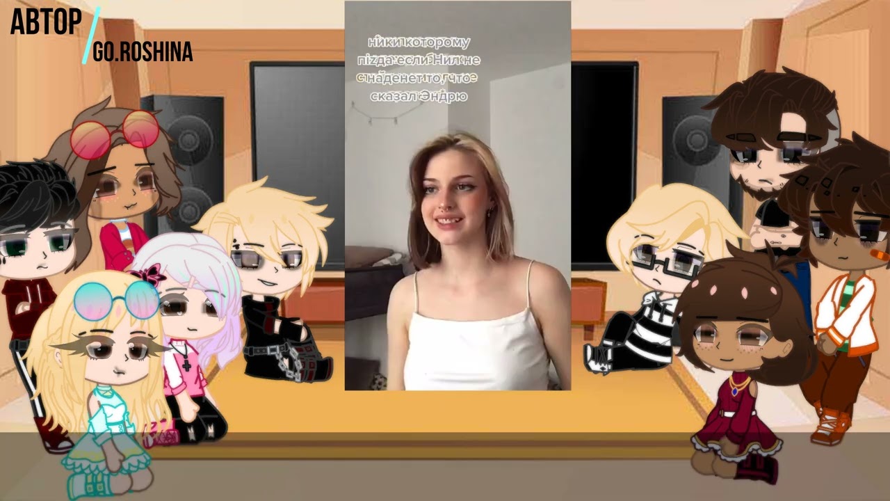 Реакция Всё ради игры 2 часть|YaoiT&LiiaS