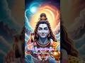 మహాశివరాత్రి శివుని సందేశం🔱🙏#shorts#ytshorts#viralshorts#bhaktisongs873 #bhakti #viral #devotional