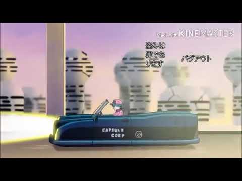 Boogie Back Del Futuro De Trunks Vs Dragon Ball Super 