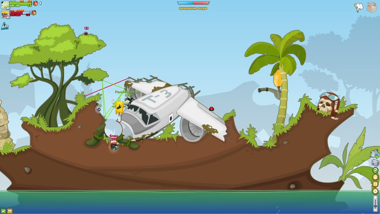 Артур Админ Вормикс #6 Обзор обновления Хеллоуин