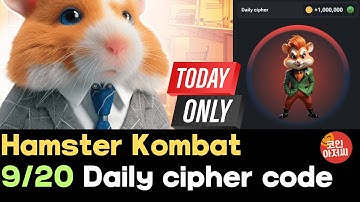 Hamster Kombat Today 20th September daily cipher morse code telegram game mining