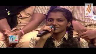Haritha Vidhyalayam (Season 02) Episode 17 (GUPS THRIKKUTTISERRY & ST. JOSEPH KIZHAKAMBALAM)