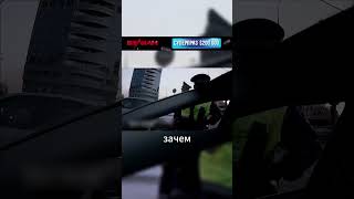 Тыкает палкой гаишника куда хочет, свидетели в шоке!