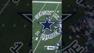 The Dallas Cowboys Season in ONE MINUTE!    #nfl #dallas #cowboys @DallasCowboys #wedemboys #allin