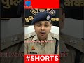 #trend #viral #shortvideo #spfhr Fatehpur SP News | Abhimanyu mangalik Viral video DDNRST
