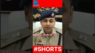#trend #viral #shortvideo #spfhr Fatehpur SP News | Abhimanyu mangalik Viral video DDNRST
