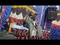 سورة الكهف بالسلاميه للقارئ الشيخ أحمد عبداللاه عبدالعظيم سورة الكهف بالسلاميه للقارئ الشيخ أحمد عبداللاه عبدالعظيم
