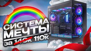 : RTX 5070:     2025  | 3 : 110, 120, 140