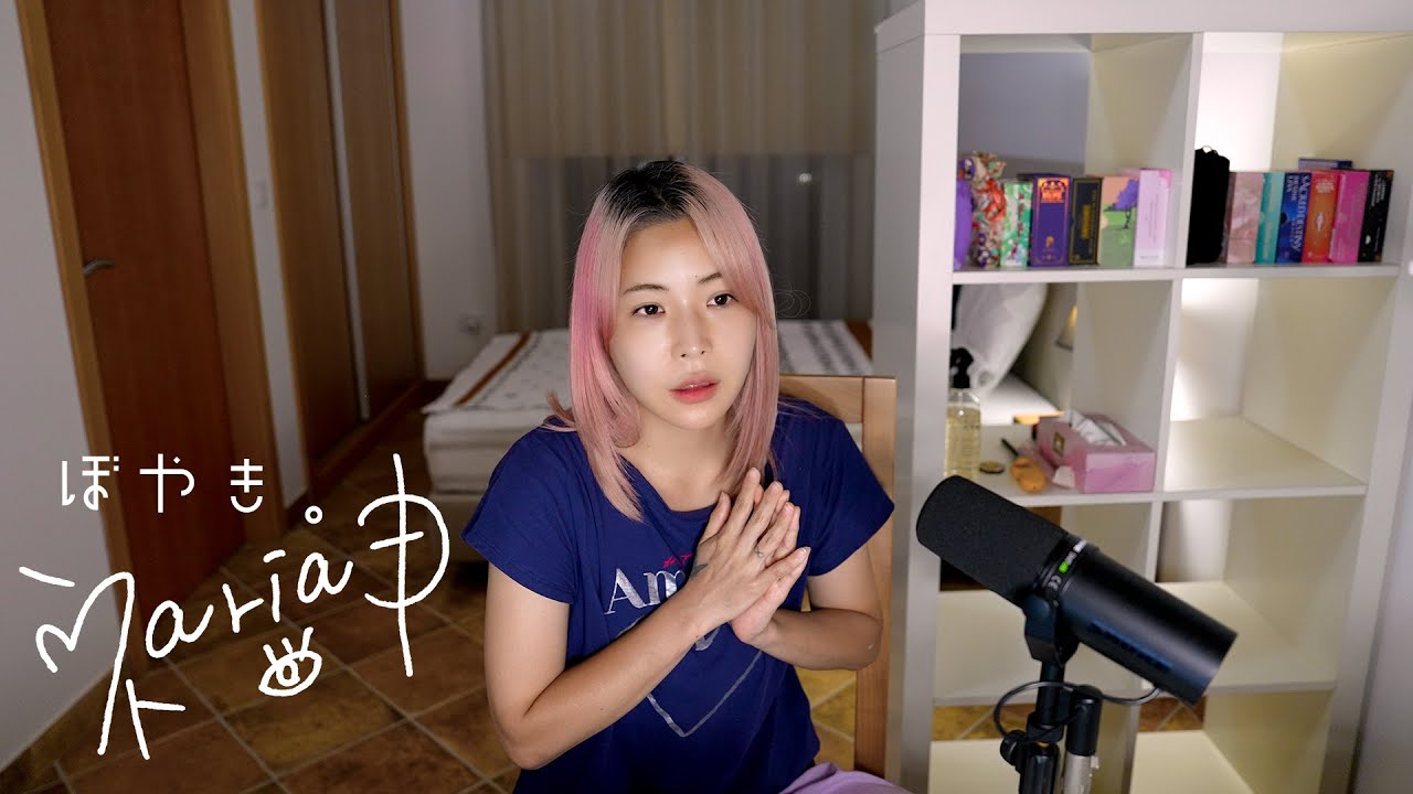 思考と感情に依存するモチベって結局尽きるよね。