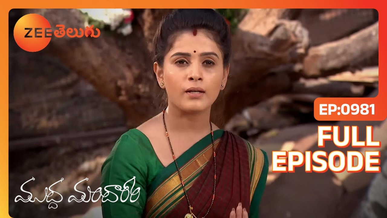 EP 981Муддха Мандарам - Индийское телешоу телугу - Же Телугу