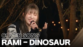 [Knowing Bros] BABYMONSTER RAMI– DINOSAUR  AKMU Cover