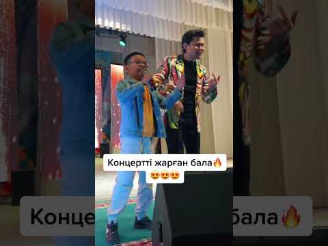 16 мая 2023 г.
