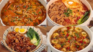 [抖音] Готовим с TikTok Не смотреть, когда голоден #149 Слушать китайскую еду Простая кулинария