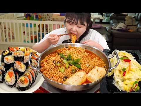 순두부 열라면과 냉장고 털어 만든 집 김밥 먹방😋시원한 백김치까지!! MUKBANG