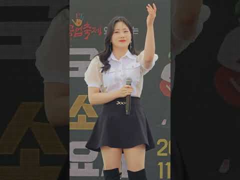 <strong>울산공업축제</strong> 전국청소년가요제 장예주
