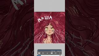 Маша||#art #music #vtuber слезы льются водопадом..)оцените в коммах я знаю что с трендом опоздала