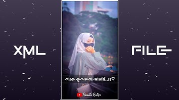 New Bangla Sad Song Xml File💔Amar Sob Tuku Biswas🥺Alight Motion Sad Xml🥀@ShahinEditz.