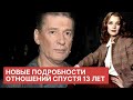 Ирина Алферова и Александр Абдулов - Александр Абдулов и Ирина Алферова личная жизнь