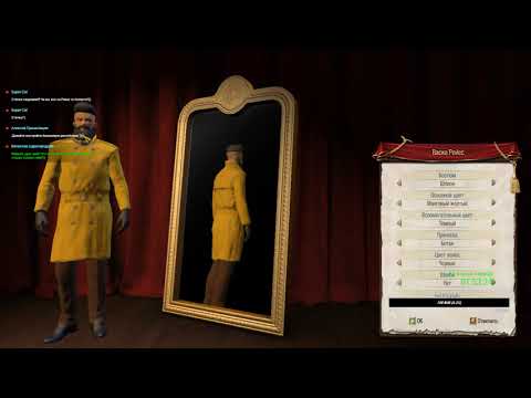 Video: Tropico 5 Beta Test Potvrdený Pre PC