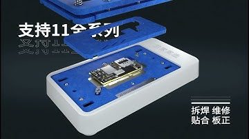 MiJing CH5 - BC 11/11 pro / 11 promax 3 in1 iphone sperator heater