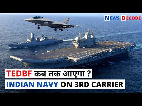 Indian Navy Chief: More INS Vikrant, TEDBF, Predator Drones | Indian Defence News | Defence Updates