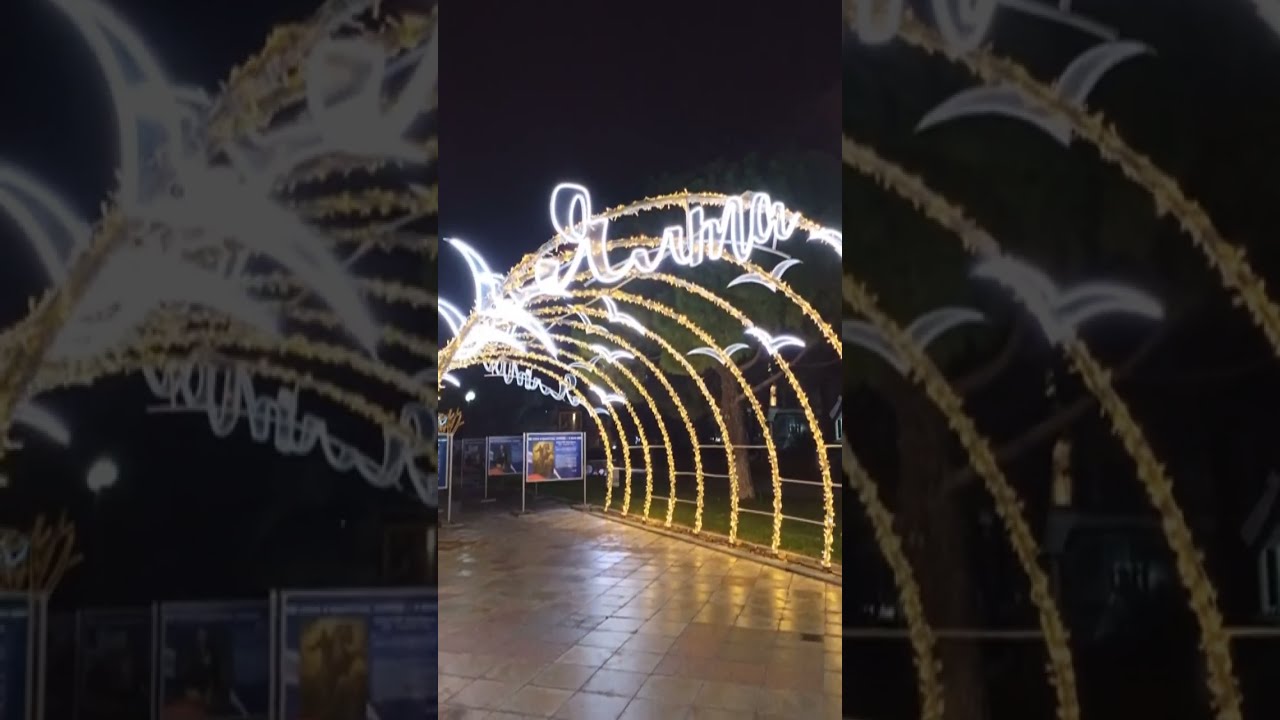 Ялта, январь