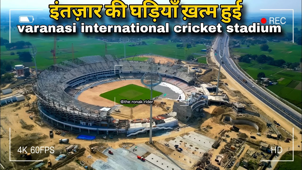 इंतज़ार की घड़ियाँ ख़त्म हुई ||ban kr hone wala hai taiyar kuch mahine main