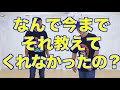 ドリルやってみた!　　ヘッドスピン とびとら　ブレイクダンス bboy Breakdance