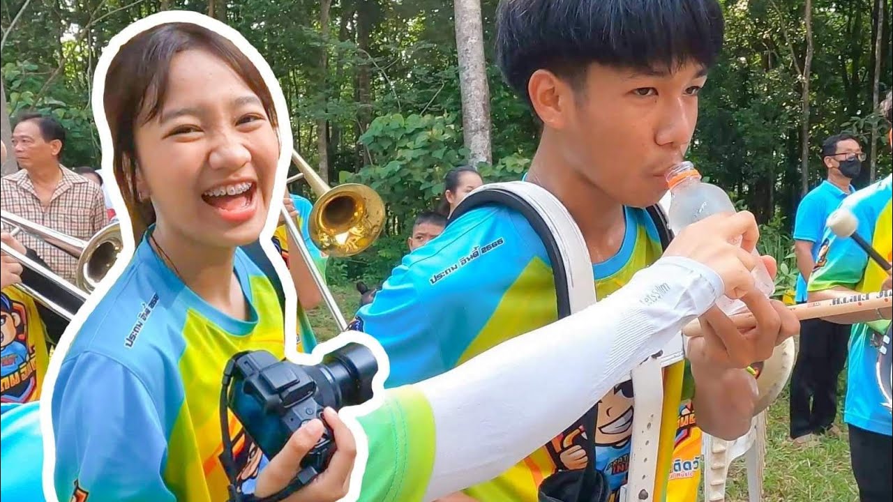 แก้มบุ๋มเพื่อนรักป้อนน้ำขนาดนี้ พลังล้นเลย!! || แตรวงประถม อินดี้